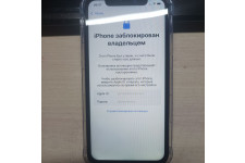 Фото к заявке